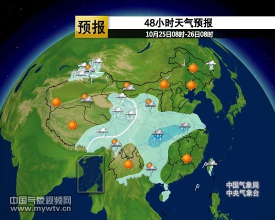 中國最新天氣預(yù)報(bào)視頻，天空變化與我們的關(guān)注焦點(diǎn)