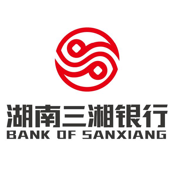 三湘銀行創(chuàng)新與發(fā)展動態(tài)，引領(lǐng)未來金融趨勢的最新消息
