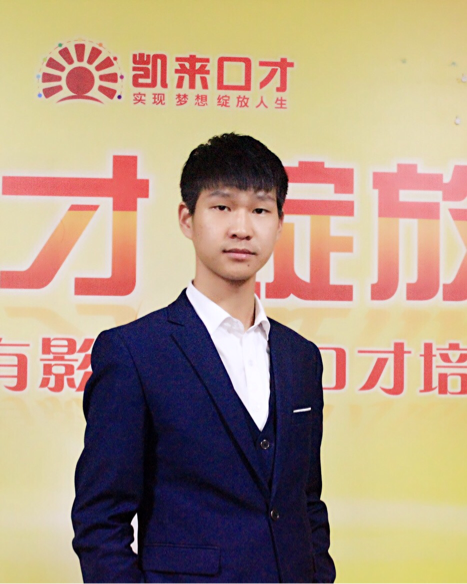 九華山最新招聘信息揭秘，探尋小巷中的職位獨特風(fēng)味