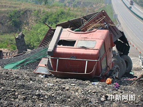 山西高速車禍最新消息，背后的溫情故事感動(dòng)人心