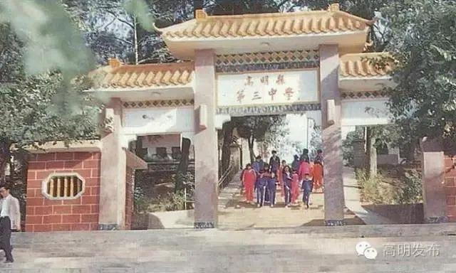 集體企業(yè)改制最新文件重磅發(fā)布，改革進程加速推進！