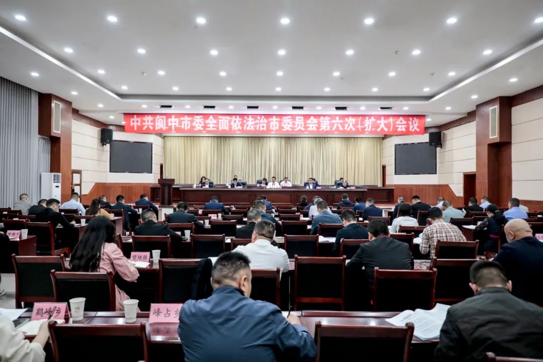 四川閬中最新新聞與自然美景之旅，探尋內(nèi)心寧靜與平和的旅程