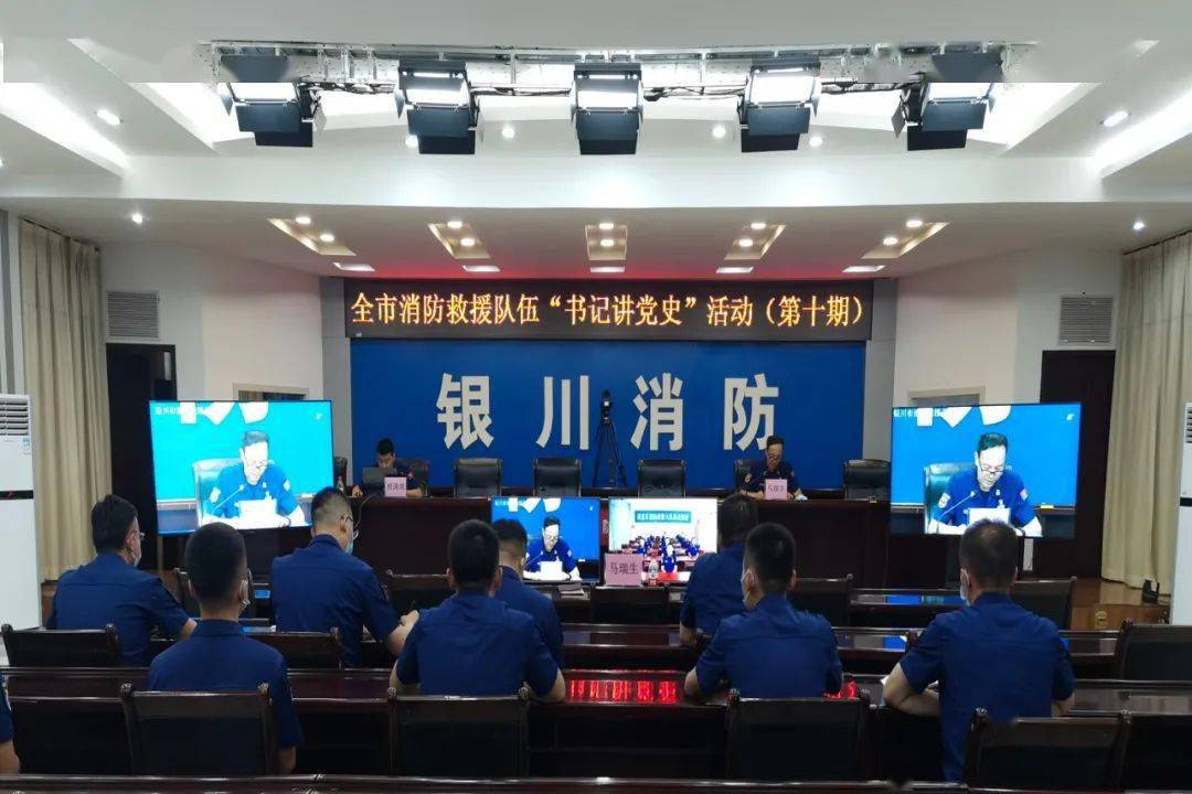 今日銀川新聞熱點，變化中的力量與學習帶來的自信與成就感