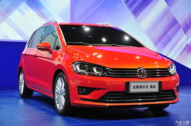 大眾新聞網(wǎng)最新動態(tài)，學習變化，自信塑造未來之路