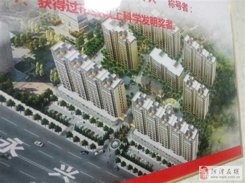 河津大產(chǎn)權(quán)二手房最新購買指南，從初學(xué)者到進(jìn)階用戶的全方位指南