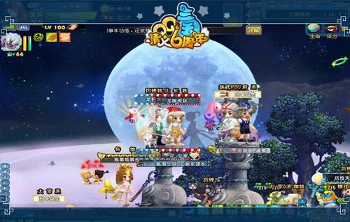 QQ三國手游最新動態(tài)，自然美景之旅，探尋內(nèi)心平和之地