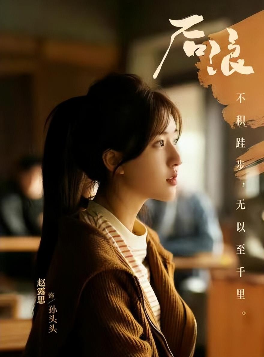 六六最新，前沿科技探索與創(chuàng)新魅力領(lǐng)略