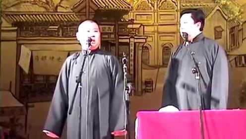 最新相聲視頻，笑破肚皮，歡樂無限！