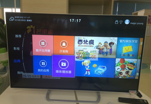 電視派最新，時(shí)代的影像記憶之旅