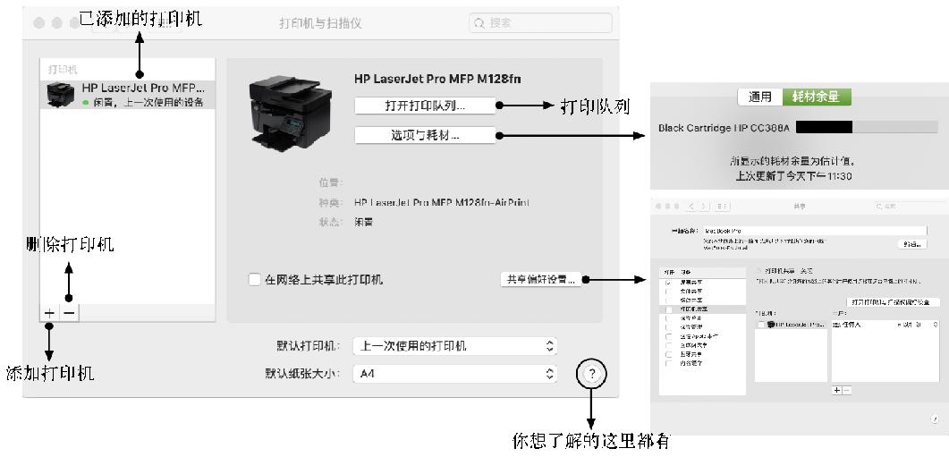 藍牙最新驅動，技術革新與無線連接的里程碑