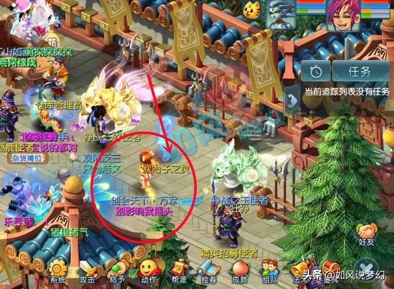 浩文最新探索，時代前沿的科技魅力