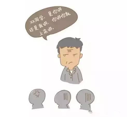 躍遷蛻變，最新口頭禪閃耀自信之光