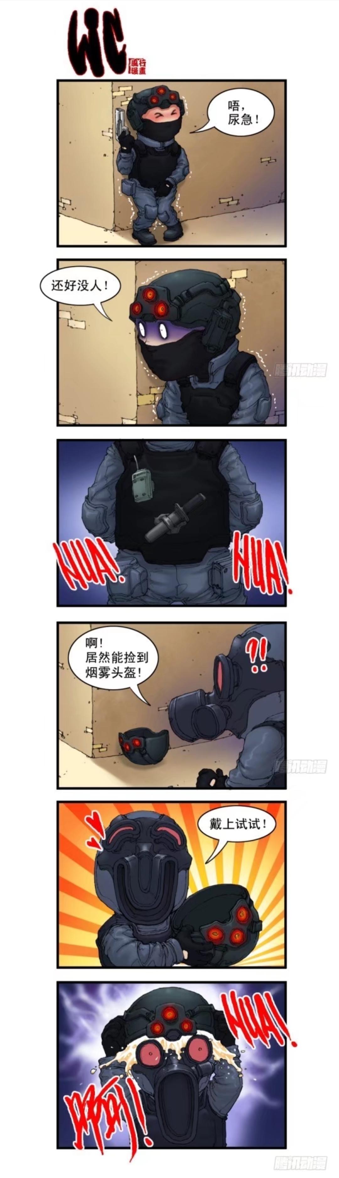 最新煙霧頭制作步驟指南，詳細(xì)方法與步驟解析