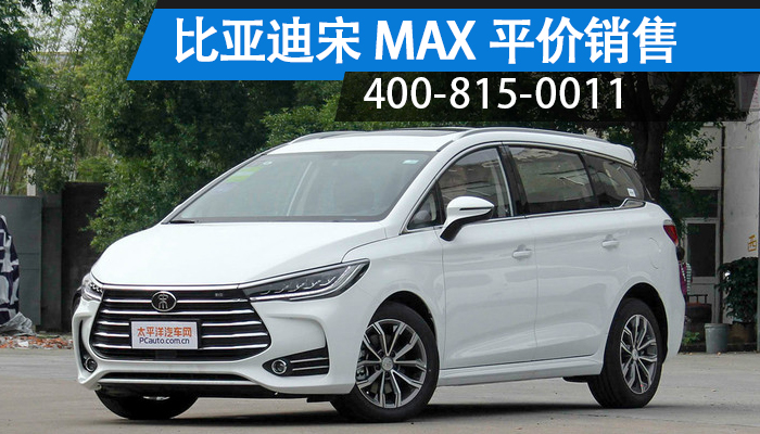 廣場燈具 第132頁