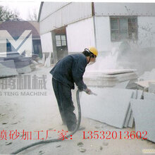 最新噴砂工招聘啟事，尋找專業(yè)人才加盟我們的團隊！