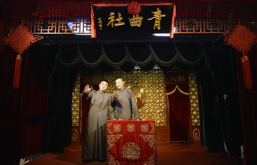 苗王最新相聲，多元解讀下的個人立場與娛樂魅力探索