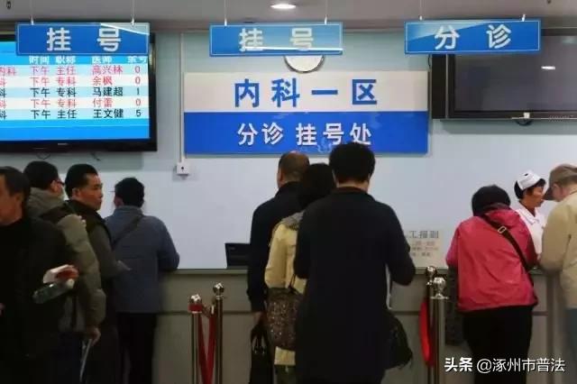 燈飾燈具 第143頁