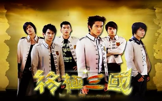 終極三國最新，跨越時空的青春熱血傳奇?zhèn)髌嬷匕跎暇€！