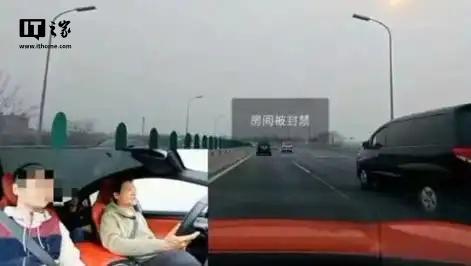 探秘小巷中的隱藏之寶，最新開車直播帶你一探究竟