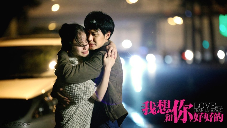 最新愛情電影深度解讀與探討，探索愛情的多元面貌