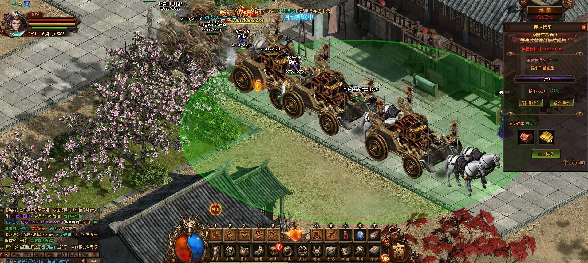 最新傳奇世界網(wǎng)站，變化中的學(xué)習(xí)之旅，自信與成就感的起源地