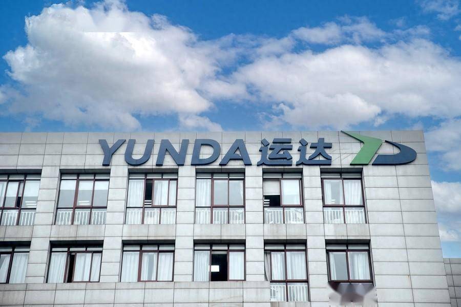 運(yùn)達(dá)科技最新動(dòng)態(tài)揭秘，緊跟科技步伐，掌握新技能全攻略