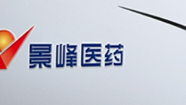 廣場(chǎng)燈具 第127頁