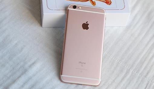 蘋果6s最新價格，科技與生活的無縫銜接