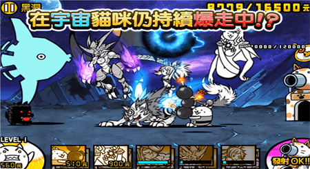 貓咪大戰(zhàn)爭(zhēng)最新版下載，開啟你的貓戰(zhàn)奇緣之旅