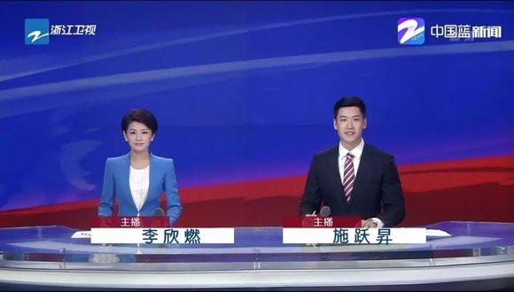 中央一臺(tái)最新新聞聚焦，小城日常趣事與家的溫暖紐帶