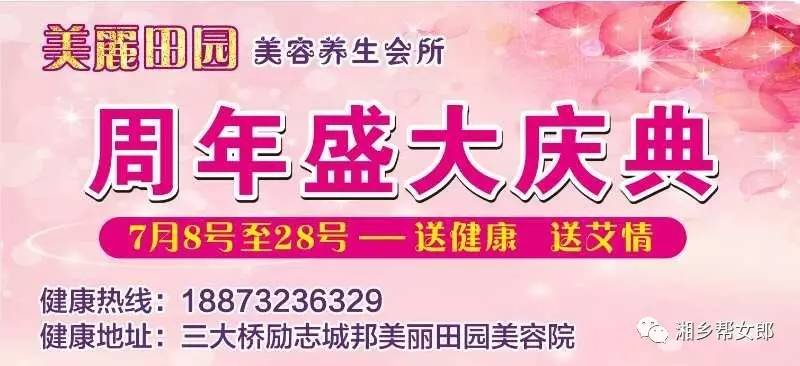 洗水跟單最新招聘，行業(yè)背景與時(shí)代機(jī)遇下的職業(yè)機(jī)遇探索
