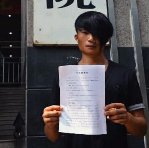 工程廠房燈具 第136頁