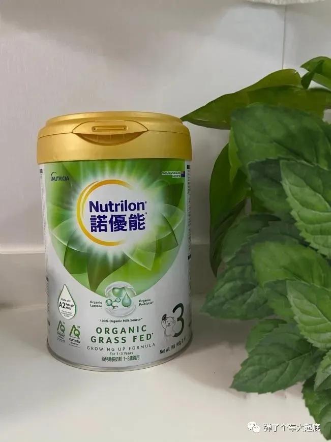 諾優(yōu)能奶粉最新事件，科技重塑育兒體驗(yàn)，開啟全新育兒篇章