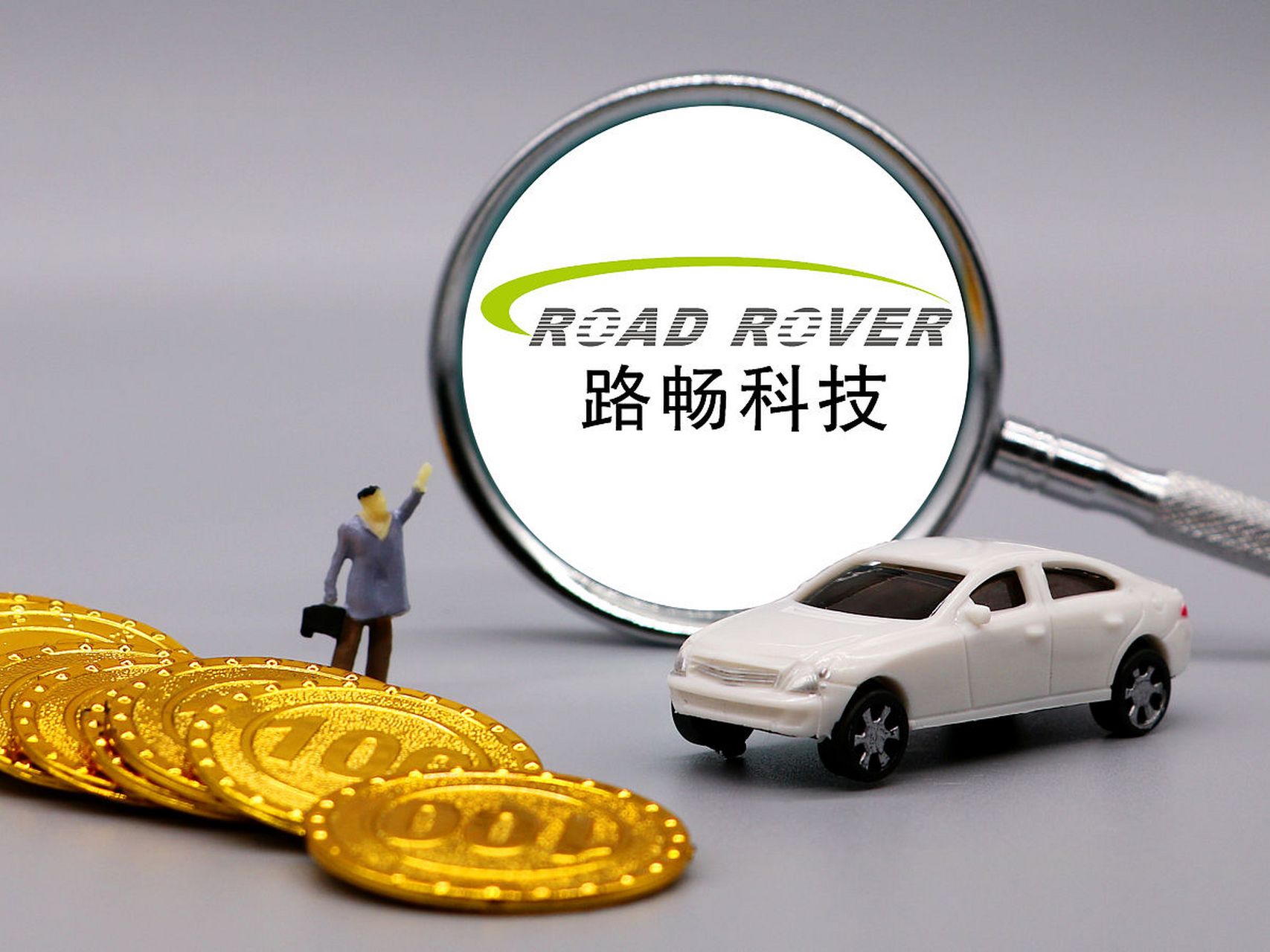 路暢科技，小巷特色小店的獨(dú)特魅力與最新消息揭秘