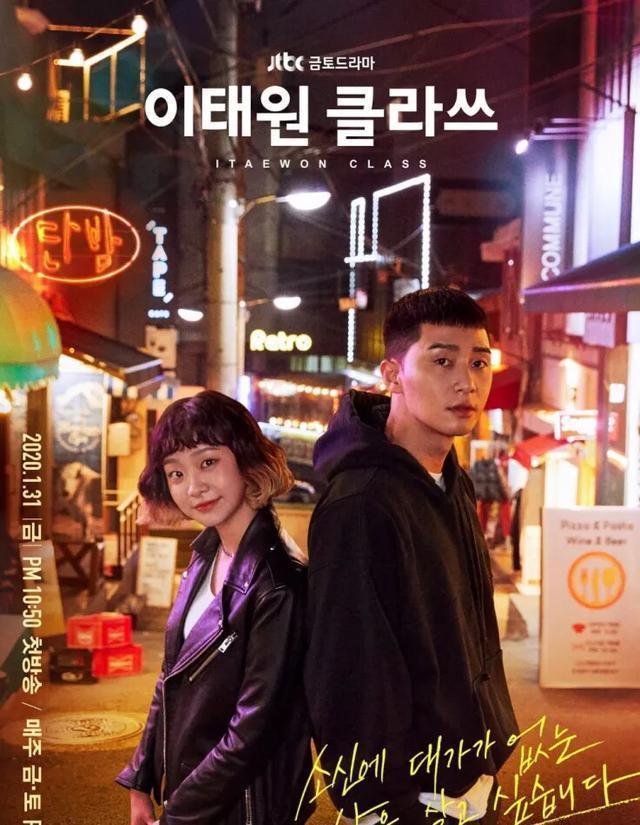 韓國韓劇網(wǎng)最新電視劇，科技與生活的完美融合藝術(shù)品