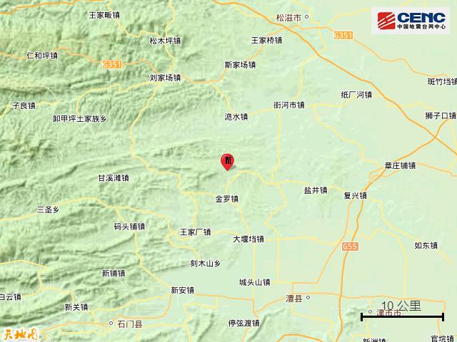 平頂山地震實(shí)時(shí)更新，最新消息與動(dòng)態(tài)