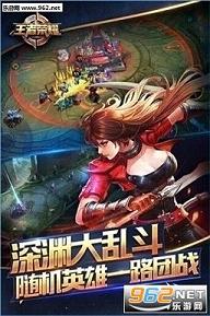 王者榮耀破解版最新版詳解，步驟指南與攻略秘籍