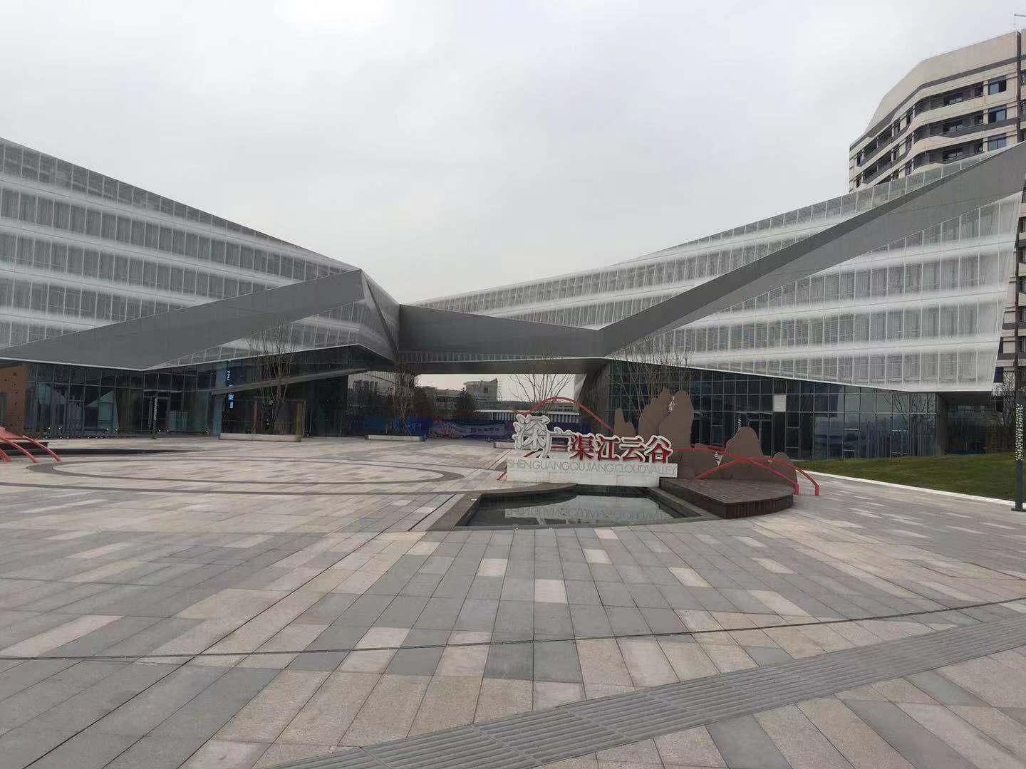 廣安官盛新區(qū)最新動態(tài)與巷弄深處的獨特風味探索