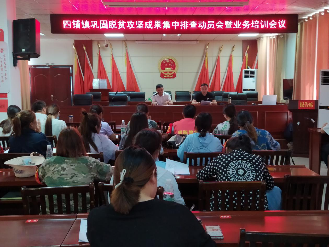 淮北新聞網(wǎng)最新動(dòng)態(tài)，學(xué)習(xí)變革，自信塑造未來(lái)