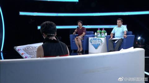 調(diào)解面對(duì)面最新一期，深度解讀人際關(guān)系糾葛