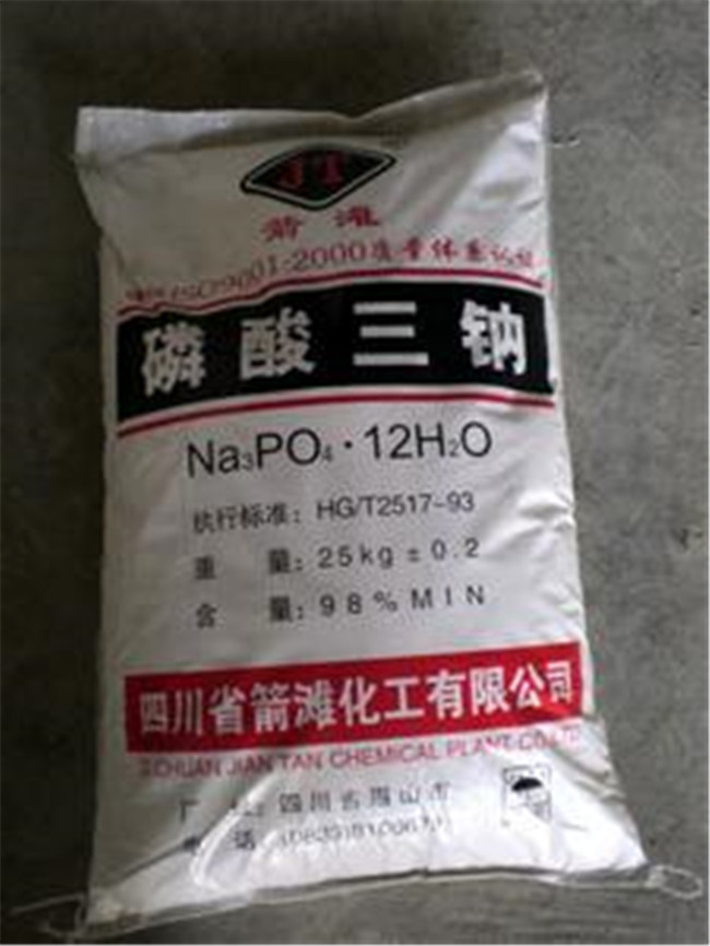 磷酸最新價格揭秘，不容錯過的市場動態(tài)！