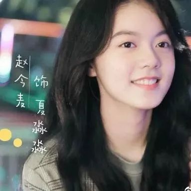 友情小記中的歡樂(lè)時(shí)光，最新好看番號(hào)分享