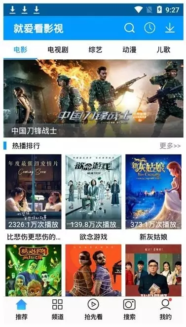 關(guān)于最新磁力趨勢的探討與觀點(diǎn)闡述，91最新磁力解析