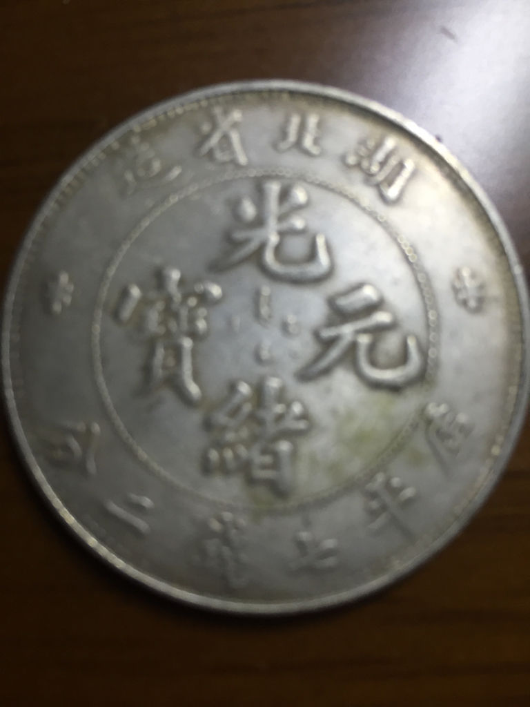 龍洋引領(lǐng)未來，科技重塑生活，最新價格一覽