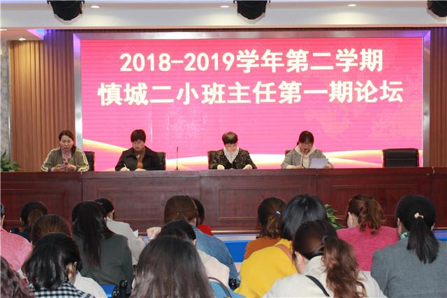 最新潁上論壇，城市生活的溫馨日常