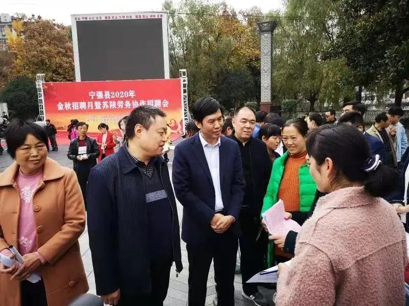 漢源最新招聘啟事，職位空缺與機會??