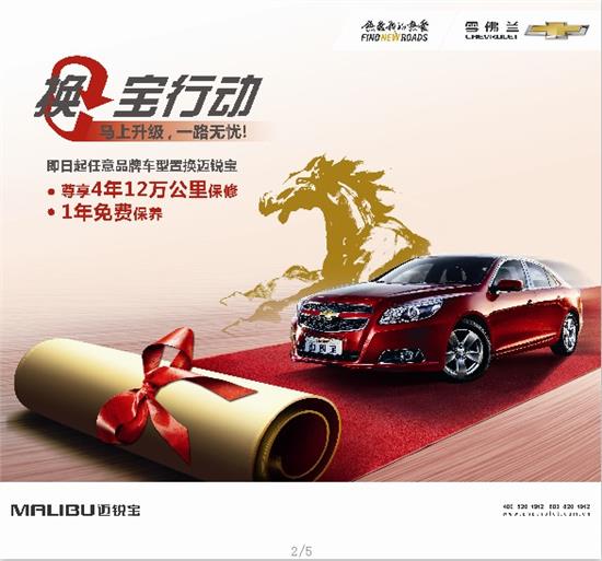 品駿達(dá)最新動(dòng)態(tài)，優(yōu)勢(shì)解析與未來發(fā)展前景展望