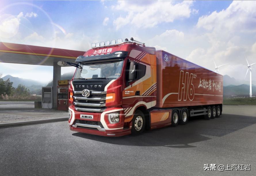 最新款紅巖，時代印記與領域翹楚的完美結合