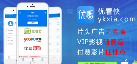 最新優(yōu)看俠，學(xué)習(xí)變化，自信成就感的探索之旅