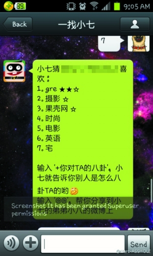 運動場館燈具 第124頁